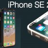 Iphone SE 2 sẽ không được ra mắt sao?